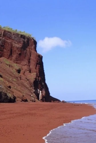 Rabida Island