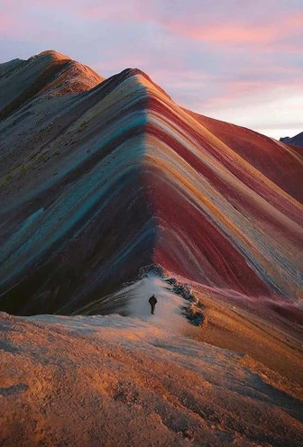 Rainbow Mountain